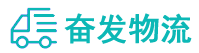 中山到沭阳县物流公司